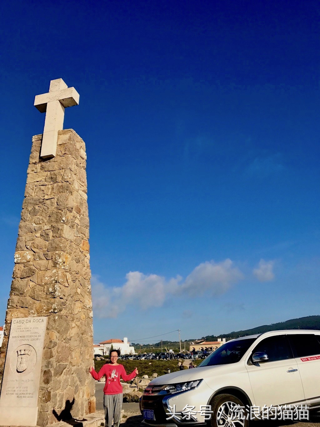 欧洲自驾游75天攻略,15天欧洲自驾游攻略