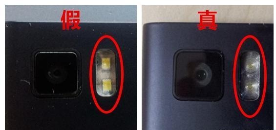 雷军谈山寨手机,雷军说过小米是新国货吗