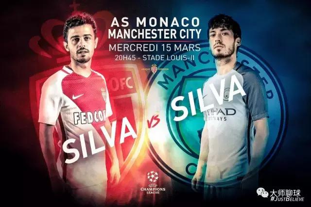 曼城勇夺欧冠新闻,曼城首夺欧冠冠军球迷庆祝