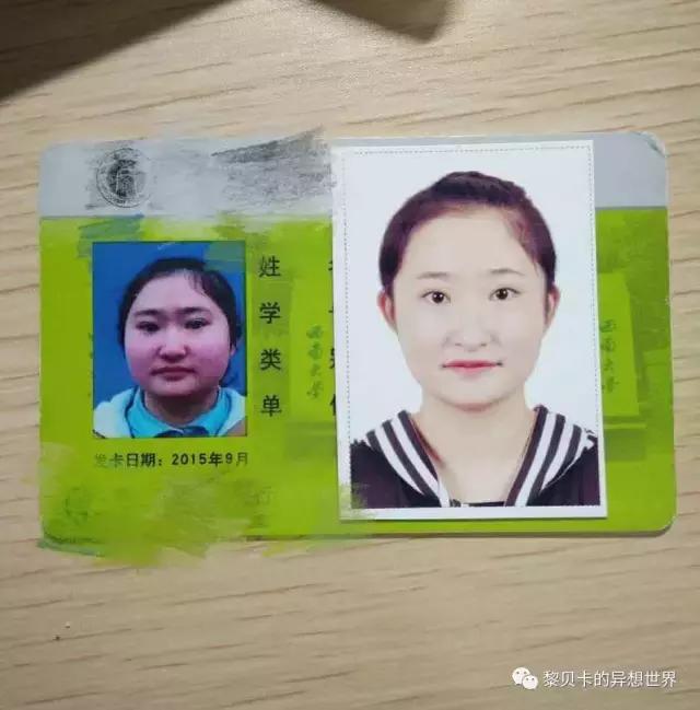 成功甩掉100斤赘肉,甩掉赘肉最快的方法