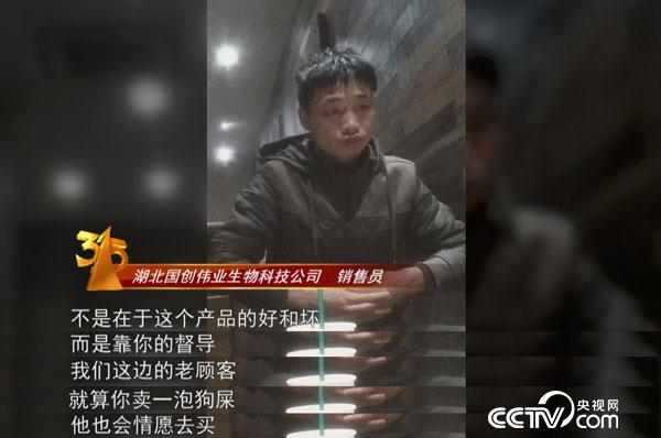 315晚会曝光的耐克球鞋,315耐克曝光后续