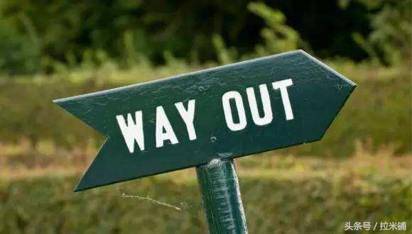 电商风云是什么,电商风云商业模式