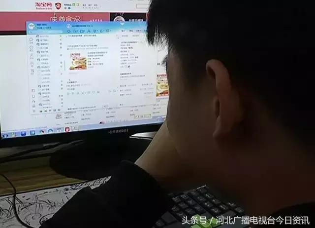 说说你网购时发生的趣事,网购的说说