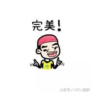 腰突锻炼康复亲身经历,康复运动为什么把腰突练好了