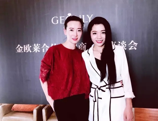 閲戞鑾卞垱濮嬩汉璋㈢幉,閲戞鑾卞搧鐗屽垱濮嬩汉璋㈢幉