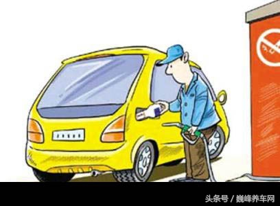 汽车燃油添加剂优点介绍,燃油添加剂不同品牌可以混加么