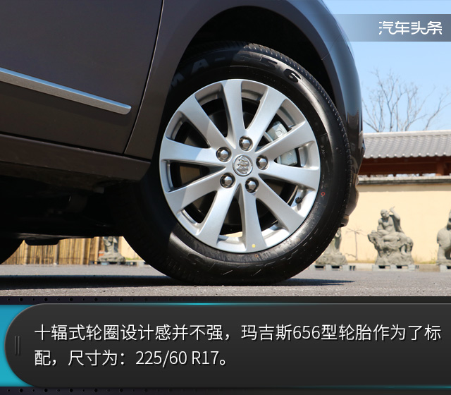 别克gl8抢先试驾,北京车展可以试驾别克gl8