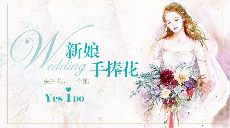 水彩画爱情教程,水彩绘画教程画玫瑰花图片