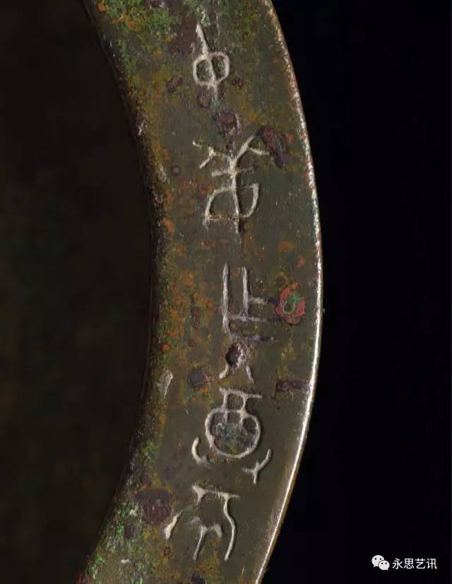 价值3亿元六龙图高清图,五个亿人民币图片图文