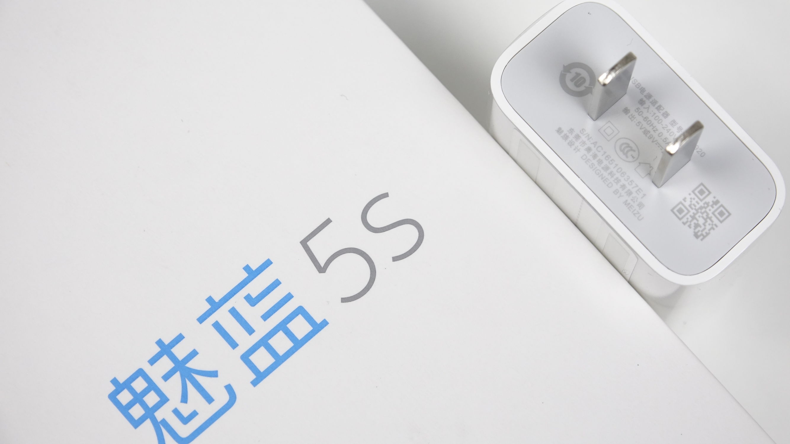 魅蓝5s深度体验:千元机快充是噱头还是真实力