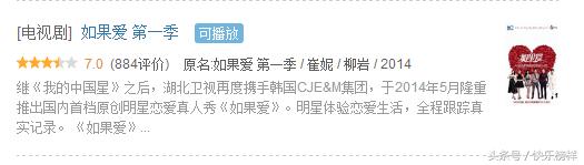 最穷的综艺节目完整版,最穷综艺非正式会谈