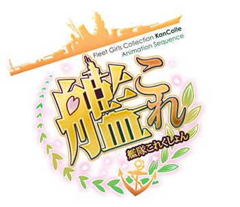 明日香亚丝娜,亚丝娜和结城明日奈