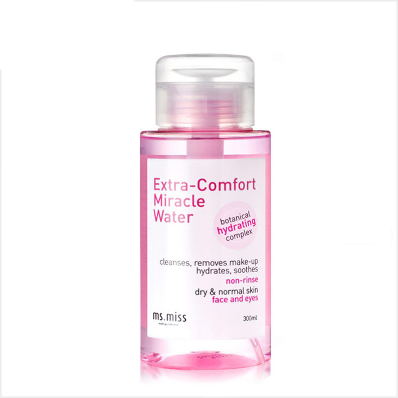 你们用的是什么卸妆水,温和到没朋友的卸妆水