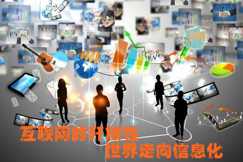 你挂过多少个“李先生，你好！这里是**公司”这样的广告电话？