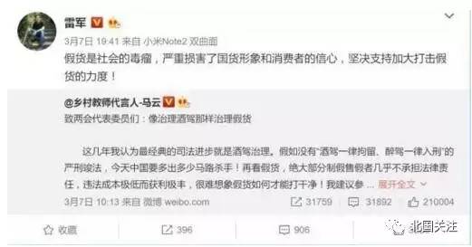 耐克假货被查,315打假nike气垫鞋