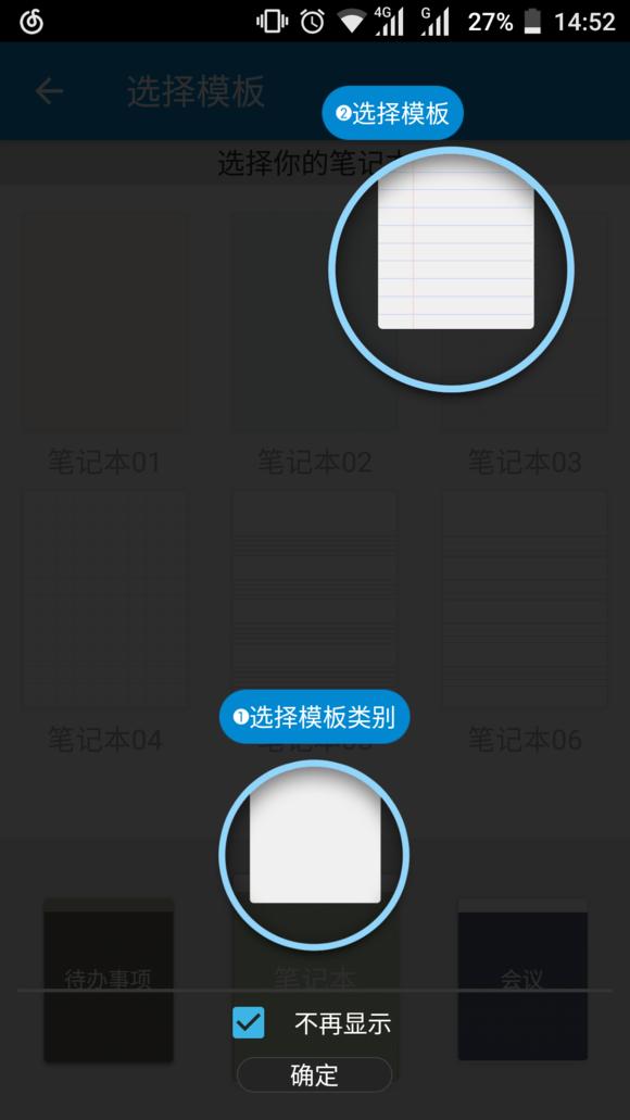 nokia6的优点与缺点,nokia62018