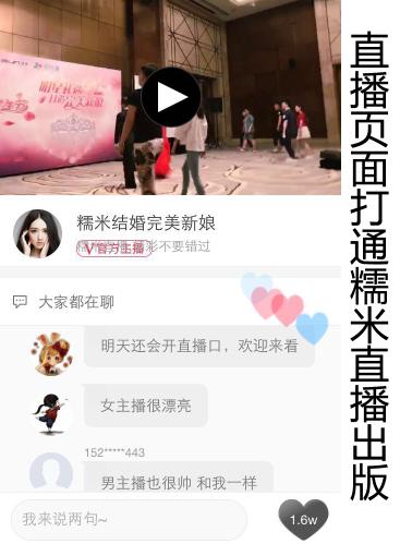 鐧惧害绯背鐩堝埄妯″紡,鐧惧害绯背鎬庝箞鍏ラ┗