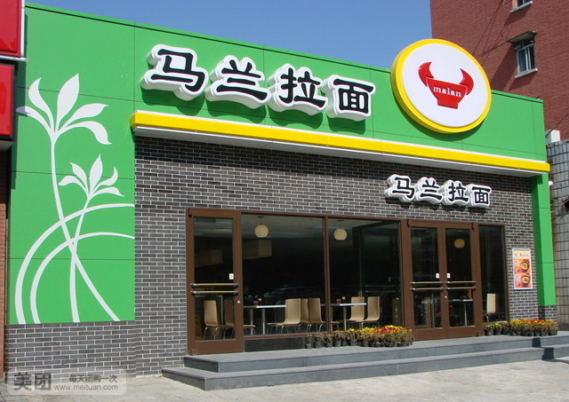 搭上电商快车助农增收,搭上电商快车