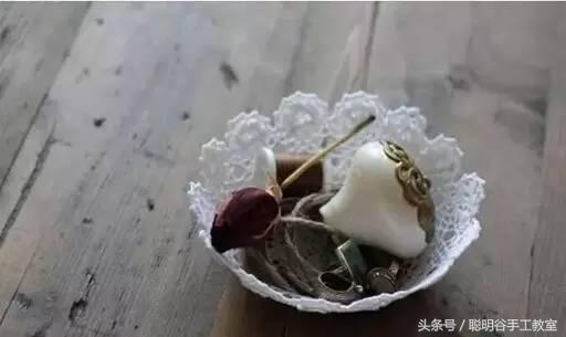 坏了的蕾丝衣服千万不要扔!手作这些小物件美爆了!