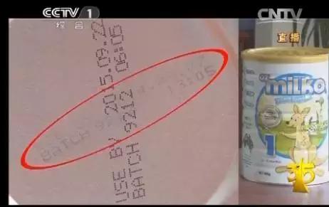 触目惊心！315曝光过的母婴用品，有些你正在用！