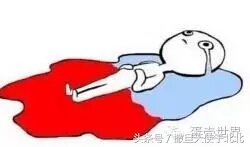 大姨妈这个该死的老*人贱**