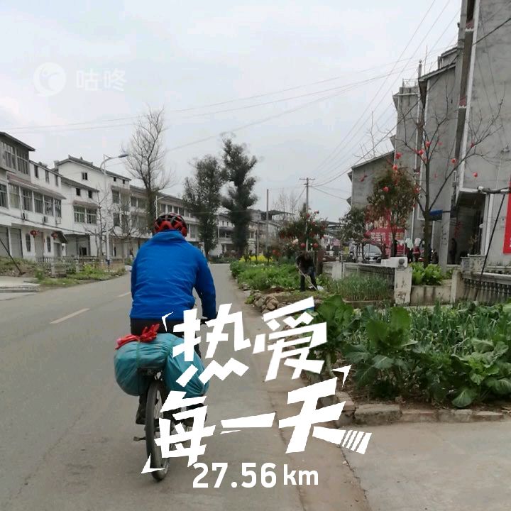 第六天，最艰辛的一日！「千里走单骑X2」广元—剑阁—柳沟镇！