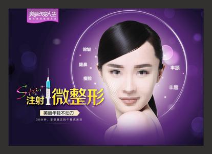 小投资冷门暴利行业,农村最冷门的暴利行业