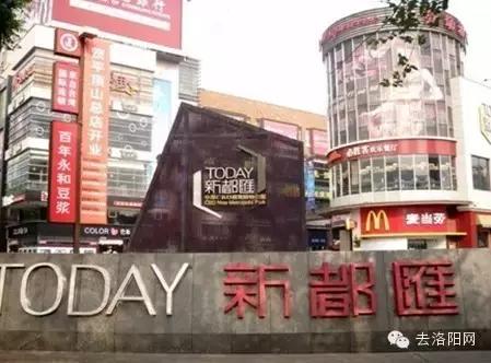 洛阳四十届牡丹花会还会举办吗,2022洛阳牡丹花会门票免费