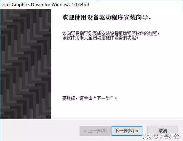 驱动程序用什么软件安装好,驱动是怎么做出来的