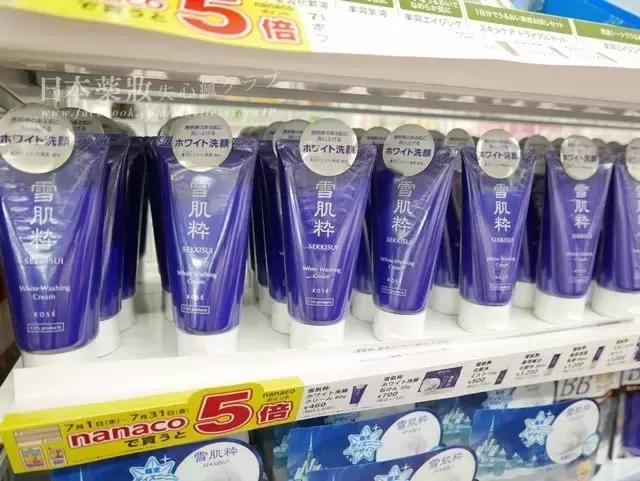 香港日本城购物攻略,日本大阪机场购物攻略