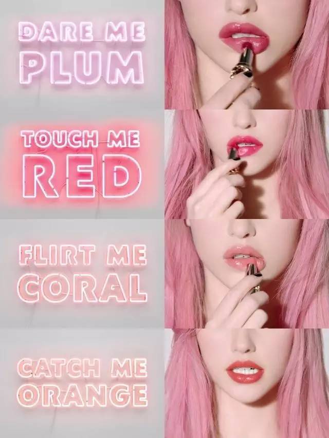 最新款口红推荐大牌 (2018大牌口红新品)