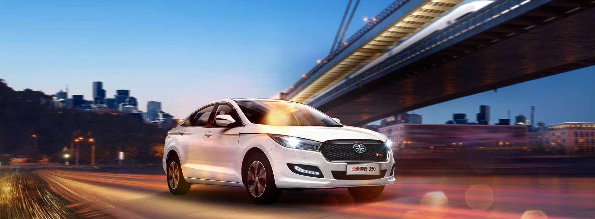 全新奔腾b501.4t油耗多少,奔腾b501.6l自动挡真实油耗