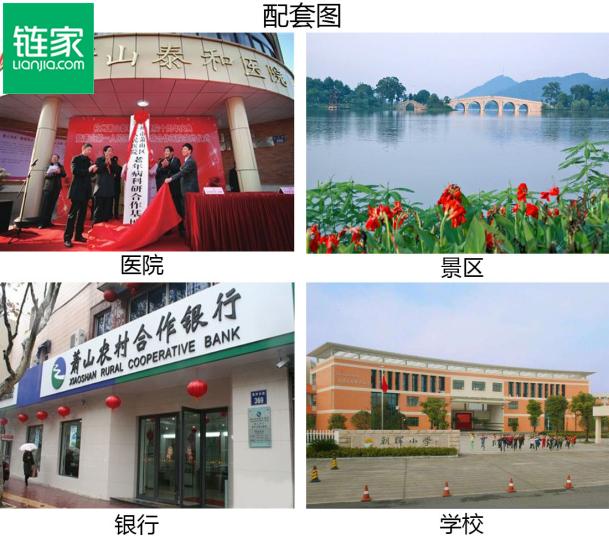 户型鉴赏：北辰奥园89平米小户型，能讲究，不将就