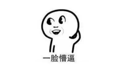 东风景逸x5质保多少年,2017款东风景逸x5质保多久