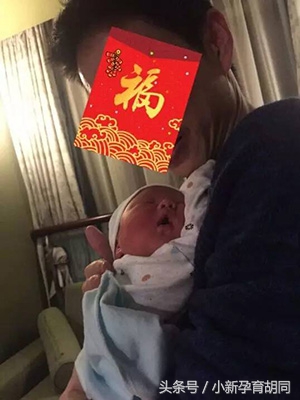 分娩催产日记,分娩日记100篇