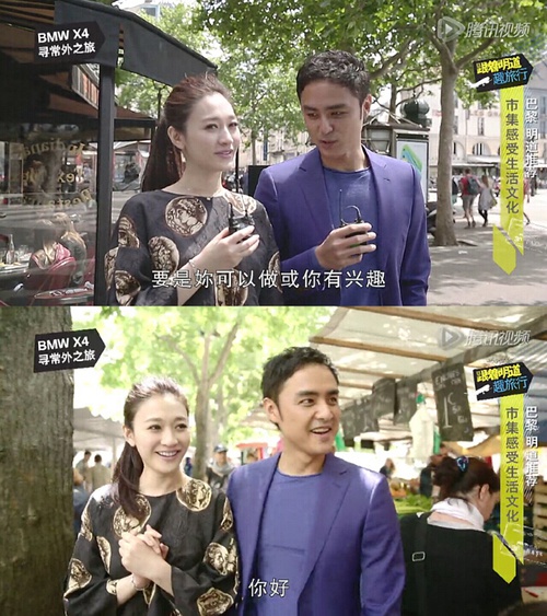 明道40岁了为什么这么帅,明道颜值巅峰到底多美