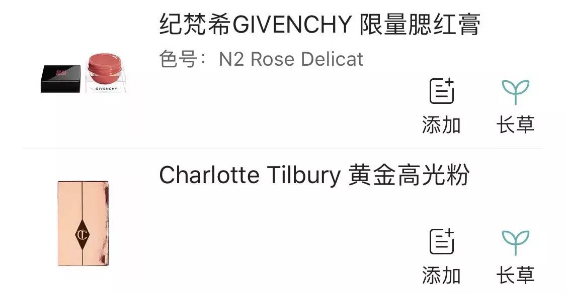 美女与野兽｜天生法令纹只能靠整容吗？那是因为你没看这篇！