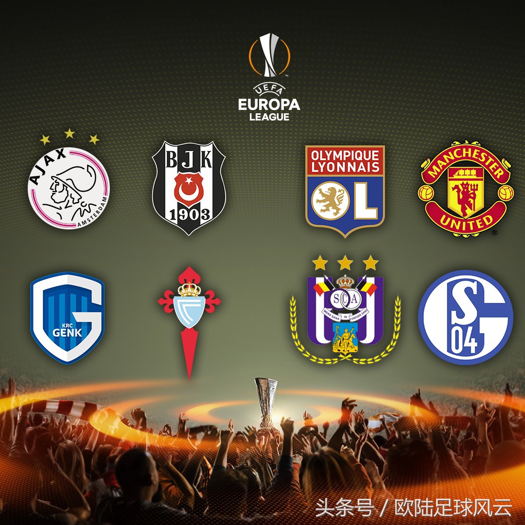 欧联杯22-23曼联被谁淘汰了,欧联杯曼联夺冠之路