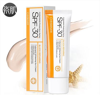 先防晒还是先隔离妆前乳霜呢,防晒隔离粉底和气垫bb的使用顺序