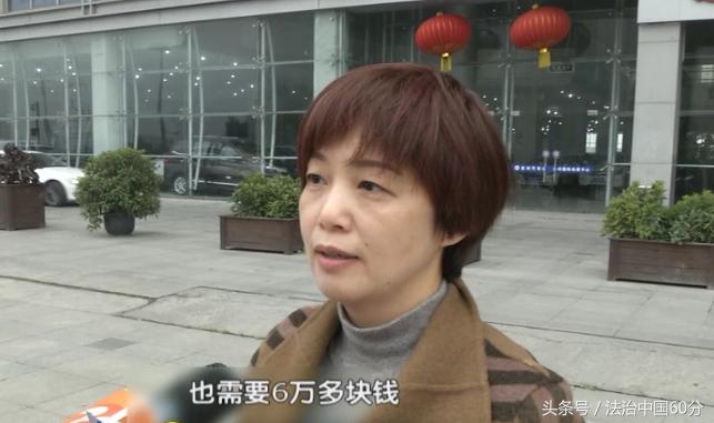 杭州一女子买二手车奥迪,女子买二手奥迪