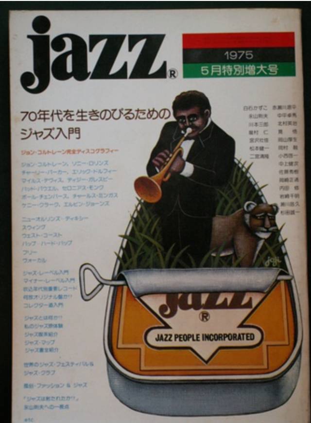 村上春树为什么拒绝吃中餐,村上春树美食