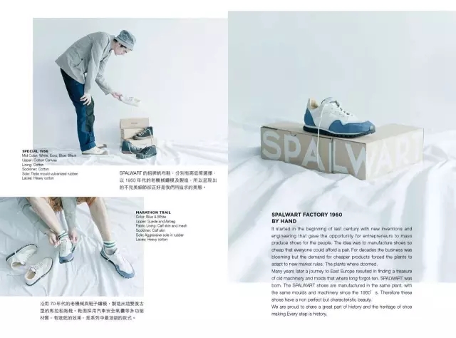 侃爷上脚的椰子鞋有哪些,侃爷最新款鞋