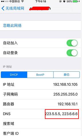 fiddler抓不到包怎么解决,fiddler打不开页面登录失败