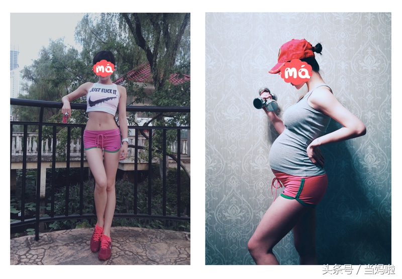 做个精致不摆烂的小孕妇,做一个漂亮的孕妇