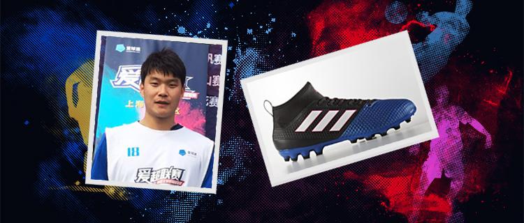 爱超联赛最新积分榜,爱超联赛最新排名