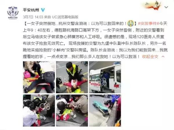 傻瓜除颤仪的使用方法,傻瓜式除颤器视频