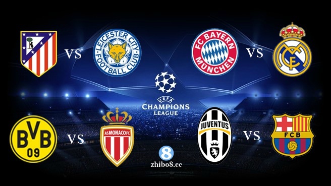 欧冠16强抽签失误马竞拜仁,欧冠抽签无效