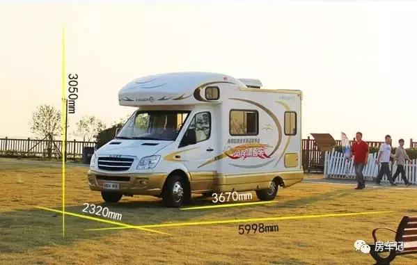 海格h5c的防抱死诊断接口位置,海格c型房车2.7汽油自动