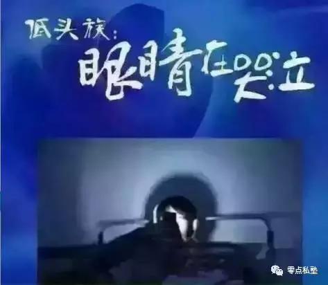 手机贴膜蓝光膜好用吗,蓝光膜和普通贴膜