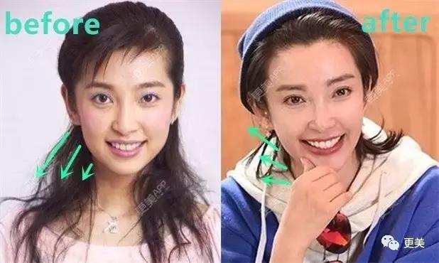 杨幂范冰冰身价多少亿,范冰冰杨幂谁更有钱